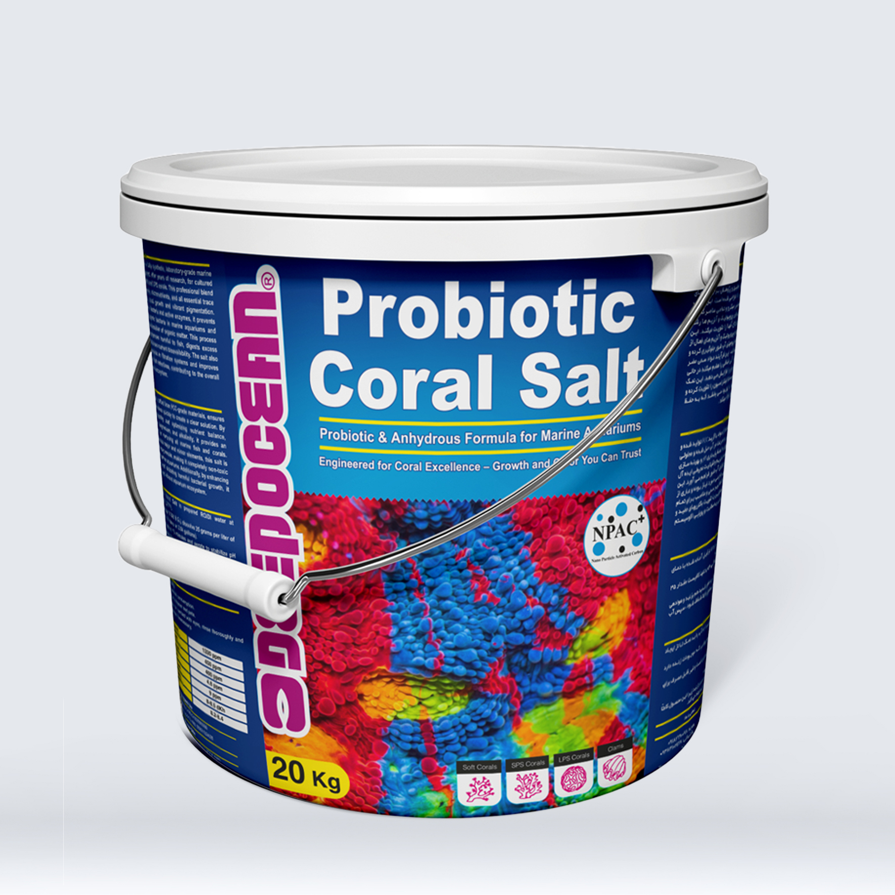 Coral Probiotic Salt