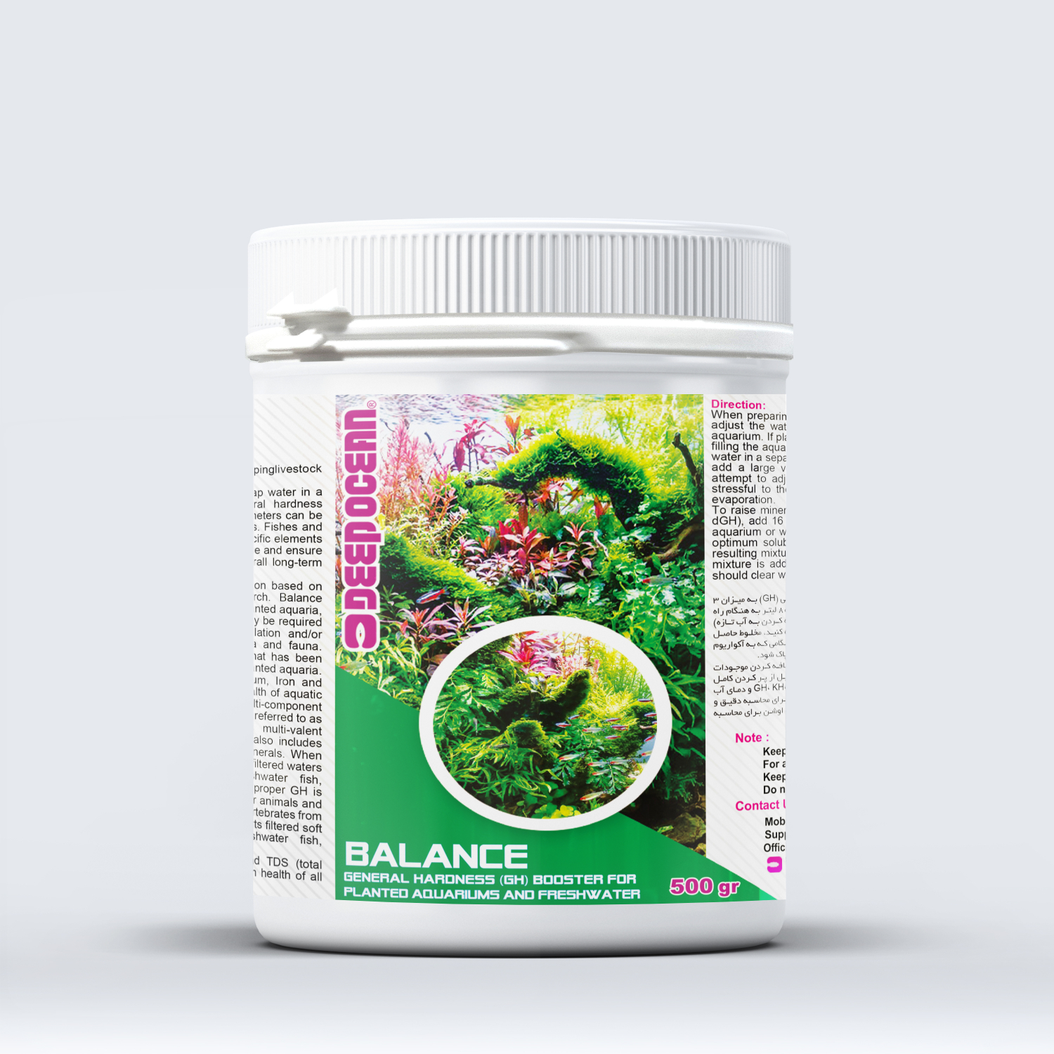 پودر افزایش GH آب آکواریوم های گیاهی - Balance